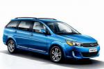 Arrizo M7 Chery parts Arrizo M7 Chery parts sedan
