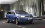 Arrizo M7 Chery sale Arrizo M7 Chery sale sedan