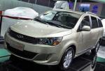 Chery Arrizo M7 cost Chery Arrizo M7 cost sedan