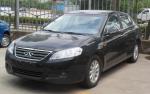 Eastar Chery parts Eastar Chery parts 2003