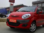 Chery QQ tuning Chery QQ tuning sedan