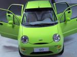QQ Chery sale QQ Chery sale minivan