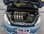 Kimo (A1) Chery Specifications Kimo (A1) Chery Specifications suv
