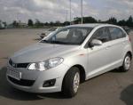 A13 Hatchback Chery for sale A13 Hatchback Chery for sale 2014