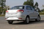 Chery A13 Hatchback price Chery A13 Hatchback price 2009