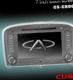 Chery A13 Specification Chery A13 Specification sedan