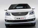 A19 Chery approved A19 Chery approved 2011