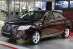 A19 Chery concept A19 Chery concept 2011
