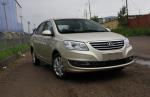 A19 Chery how mach A19 Chery how mach suv