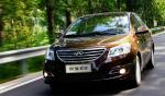 A19 Chery spec A19 Chery spec 2014