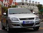 M11 Hatchback Chery new M11 Hatchback Chery new hatchback