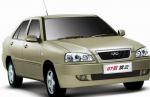 Amulet Chery Characteristics Amulet Chery Characteristics sedan
