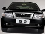 Chery Amulet (A15) concept Chery Amulet (A15) concept suv