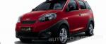 Beat Chery tuning Beat Chery tuning suv