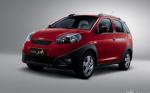 Chery Beat models Chery Beat models suv