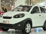 Chery Beat specs Chery Beat specs suv