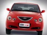 Jaggi (S21) Chery cost Jaggi (S21) Chery cost 2013