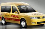 Karry (A18) Chery auto Karry (A18) Chery auto hatchback