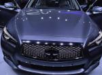 Infiniti Q50 Hybrid configuration Infiniti Q50 Hybrid configuration 2009