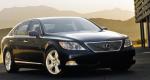 Lexus LS 600h for sale Lexus LS 600h for sale sedan