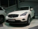 QX50 Infiniti concept QX50 Infiniti concept 2012