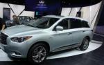 QX60 Infiniti cost QX60 Infiniti cost 2008