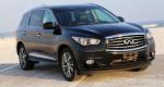 QX60 Infiniti tuning QX60 Infiniti tuning 2007