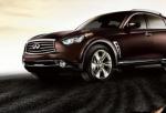 Infiniti QX70 tuning Infiniti QX70 tuning 2014