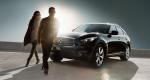 QX70 Infiniti tuning QX70 Infiniti tuning suv