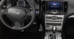 Q60 IPL Convertible Infiniti Specification Q60 IPL Convertible Infiniti Specification 2008