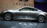 Infiniti G37 Coupe prices Infiniti G37 Coupe prices 2008