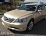 Lexus LS 460 Specification Lexus LS 460 Specification 2009