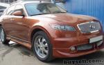 Infiniti FX35 FX45 how mach Infiniti FX35 FX45 how mach 2012