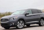 JX Infiniti used JX Infiniti used 2009