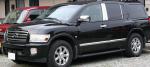 Infiniti QX56 price Infiniti QX56 price suv