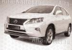 Lexus RX 350 270 price Lexus RX 350 270 price suv