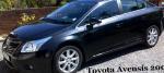 Toyota Avensis configuration Toyota Avensis configuration 2007
