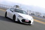 GT 86 Toyota specs GT 86 Toyota specs 2011