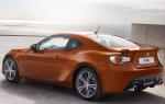 Toyota GT 86 cost Toyota GT 86 cost 2012