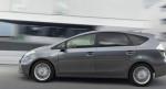 Prius+ Toyota how mach Prius+ Toyota how mach suv