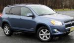 Toyota RAV4 sale Toyota RAV4 sale 2012