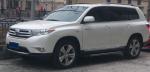 Highlander Toyota cost Highlander Toyota cost 2007