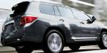Toyota Highlander cost Toyota Highlander cost 2010