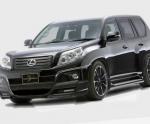 Land Cruiser Prado 150 Toyota concept Land Cruiser Prado 150 Toyota concept liftback