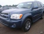 Sequoia Toyota configuration Sequoia Toyota configuration 2012
