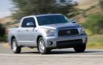 Tundra CrewMax Toyota Specification Tundra CrewMax Toyota Specification wagon