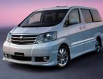 Alphard Toyota configuration Alphard Toyota configuration sedan