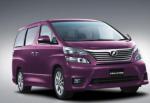 Toyota Alphard cost Toyota Alphard cost 2013