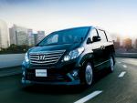 Toyota Alphard how mach Toyota Alphard how mach coupe