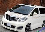 Toyota Alphard price Toyota Alphard price 2008